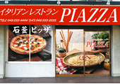 イメージ訴求でお客様にお店を思いださせるキッカケを